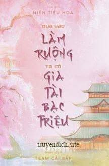 Dựa Vào Làm Ruộng, Ta Có Gia Tài Bạc Triệu