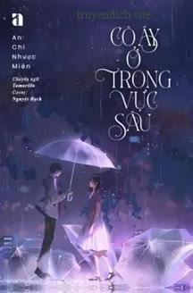 Cô Ấy Ở Trong Vực Sâu