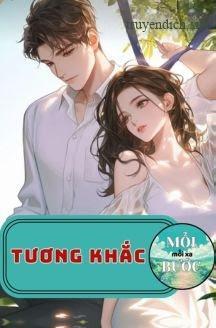 Tương Khắc - Đông Nhật Ngưu Giác Bao